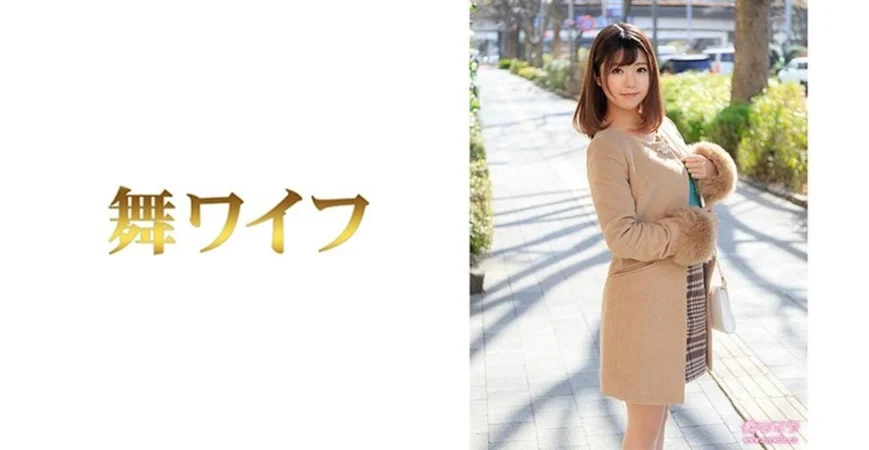 MAAN-926 【スレンダーすけべ美乳】貸し切り露天風呂でラッキースケベ！？スリルを楽しみ性欲を満たせッ！
